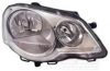 VAN WEZEL 5828962 Headlight